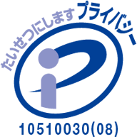 ������ҥ勵������P�ޡ���